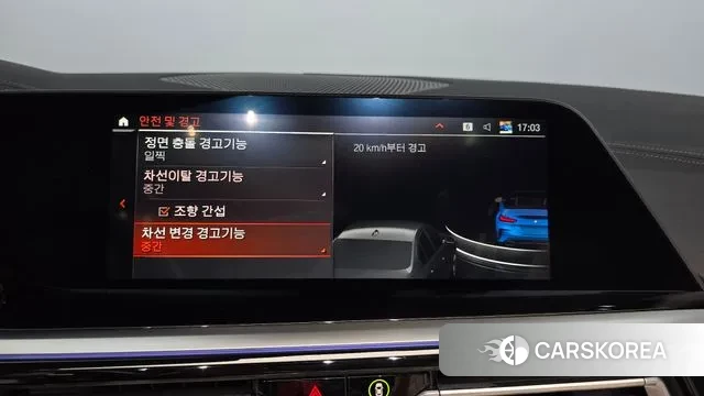 BMW Z4 (G29) id 3003733 из Кореи 7