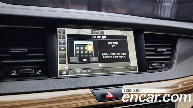 Kia Come New K7 id 2649773 из Кореи 7