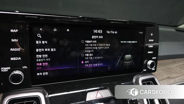 Kia Sorento 4th Generation id 4330714 из Кореи 7