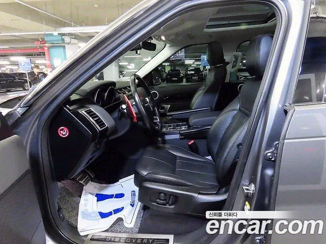 Land Rover Discovery 5 id 2763669 из Кореи 7