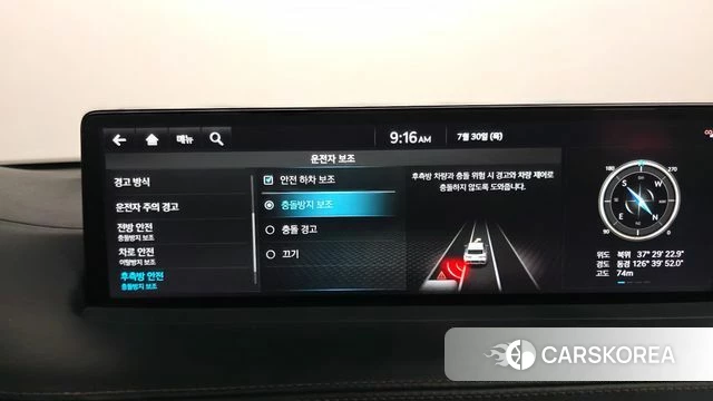 Genesis GV70 id 4646464 из Кореи 7