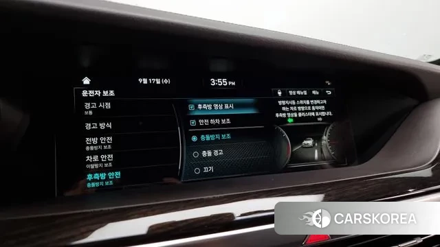 Genesis G90 id 3166216 из Кореи 7