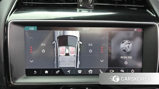 Jaguar F-PACE id 4872678 из Кореи 7
