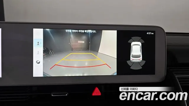 Hyundai Ionic 5 id 2832847 из Кореи 7