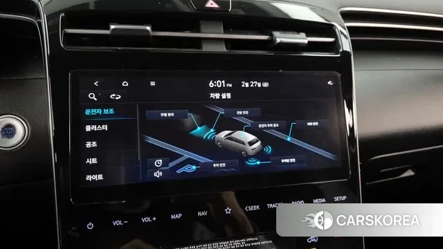 Hyundai Tucson (NX4) id 3727363 из Кореи 7