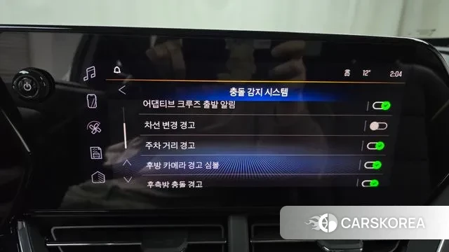 Chevrolet (GM Daewoo) Trax Crossover id 3734112 из Кореи 7