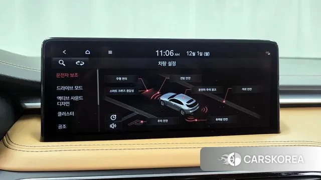 Genesis The New G70 Shooting Brake id 3427187 из Кореи 7