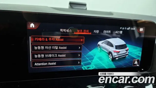 Mercedes-Benz GLA - Class H247 id 2789712 из Кореи 7