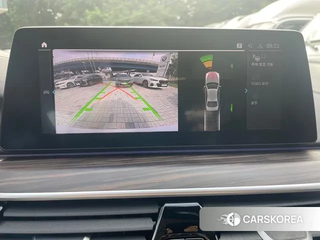 BMW 5 Series (G30) id 3018154 из Кореи 7