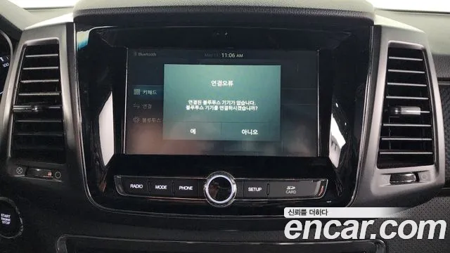 Ssangyong The New Rexton Sport id 2718526 из Кореи 7