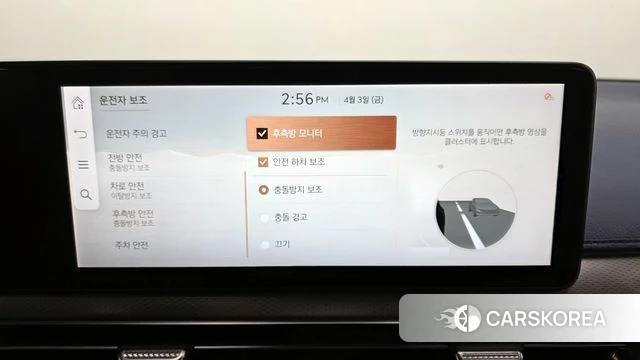 Genesis GV60 id 3884579 из Кореи 7