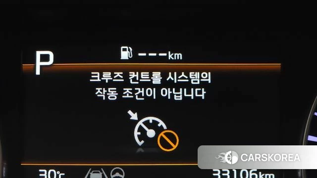 Kia The New K3 2nd generation id 4749407 из Кореи 7