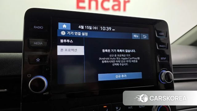 Hyundai Staria id 3941159 из Кореи 7