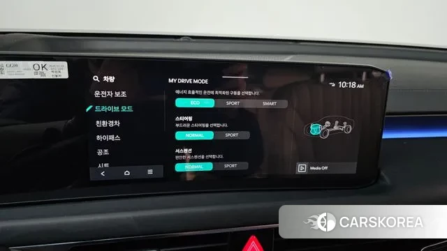Kia The New K8 Hybrid id 3554748 из Кореи 7