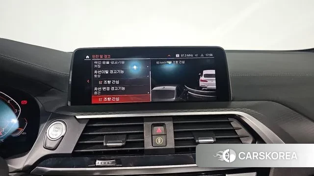 BMW X4 (G02) id 3572853 из Кореи 7