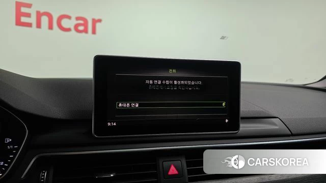 Audi A4 (B9) id 3853685 из Кореи 7