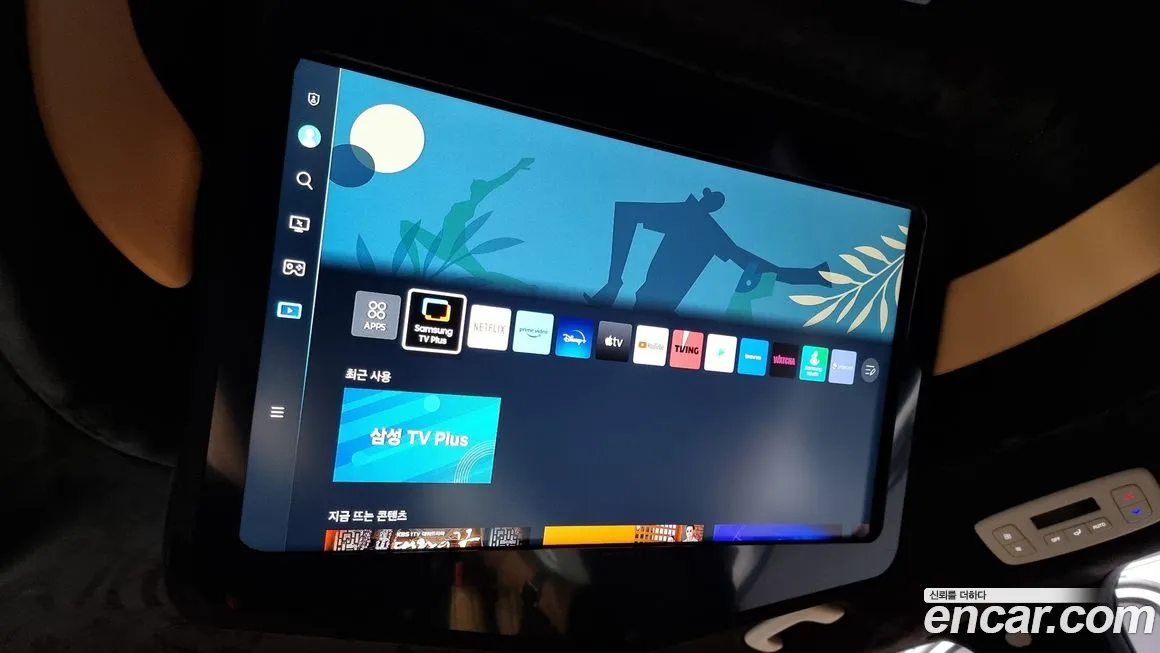 Kia Carnival 4th generation id 1834477 из Кореи 7