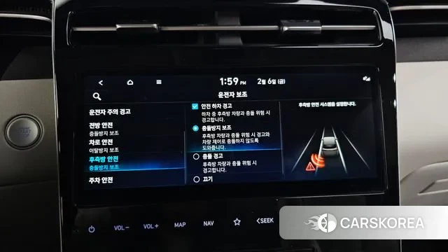 Hyundai Tucson (NX4) id 3665342 из Кореи 7