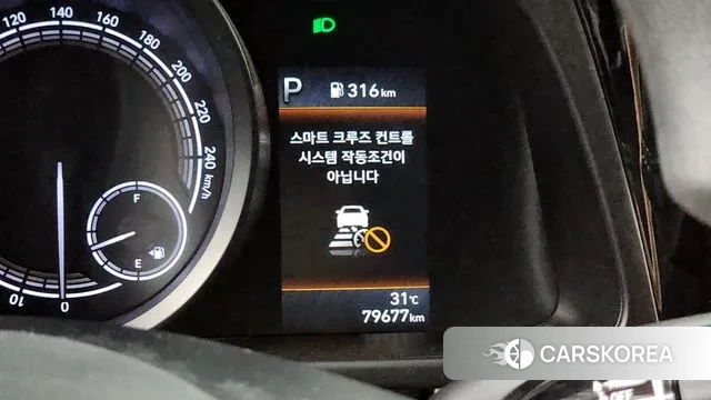 Hyundai Avante Hybrid (CN7) id 3044244 из Кореи 7