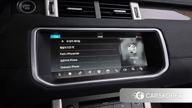 Land Rover Range Rover Evoque id 3351265 из Кореи 7