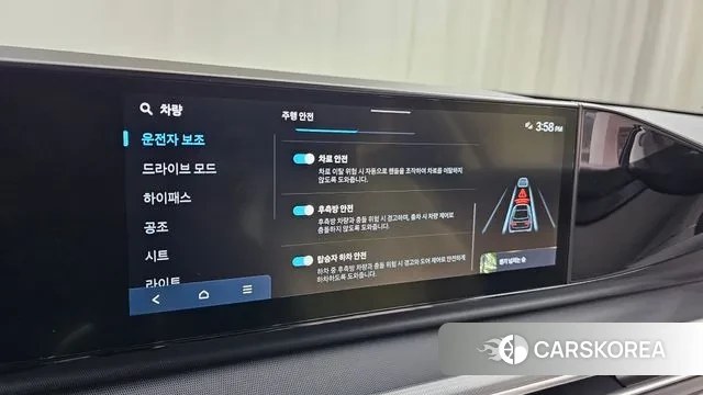 Hyundai Grandeur (GN7) id 3566132 из Кореи 7