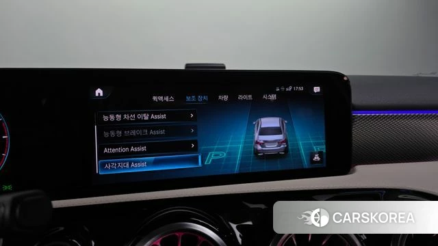 Mercedes-Benz A-Class W177 id 3832489 из Кореи 7