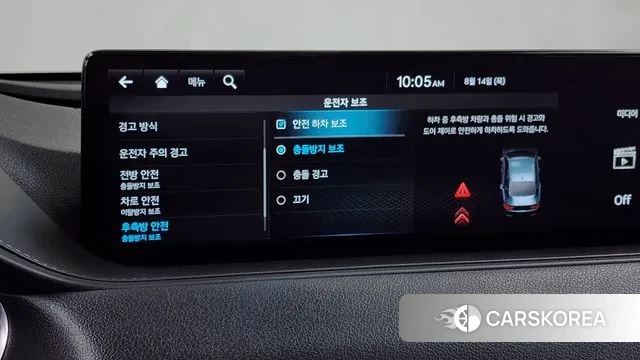 Genesis G80 (RG3) id 3038445 из Кореи 7