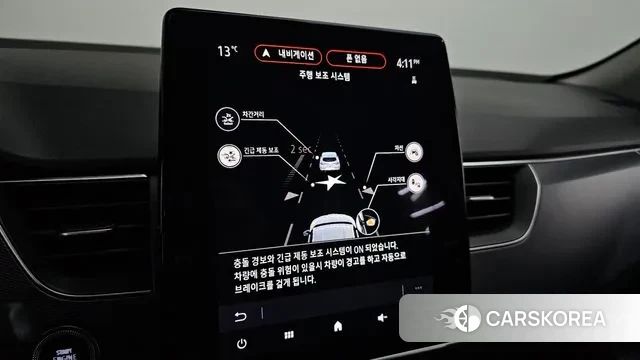 Renault Korea (Samsung) XM3 id 3428420 из Кореи 7