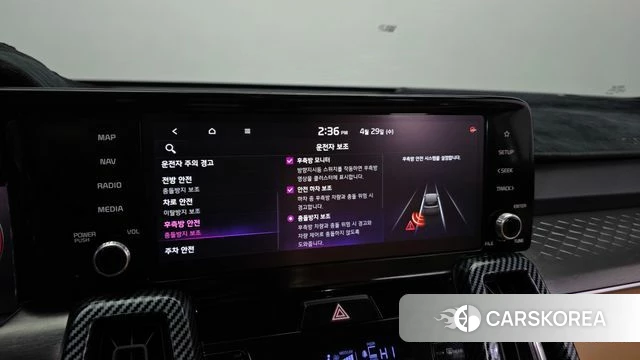 Kia Sorento 4th Generation id 4245521 из Кореи 7