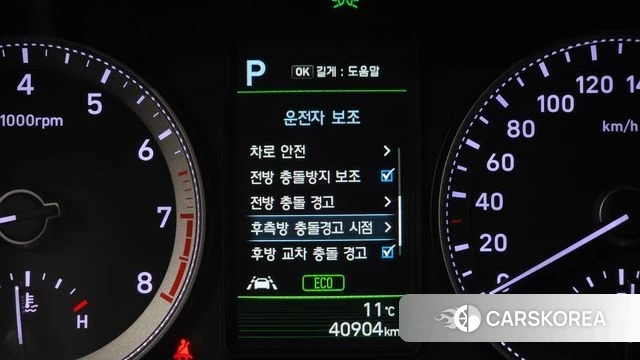 Hyundai Grandeur IG id 4188535 из Кореи 7