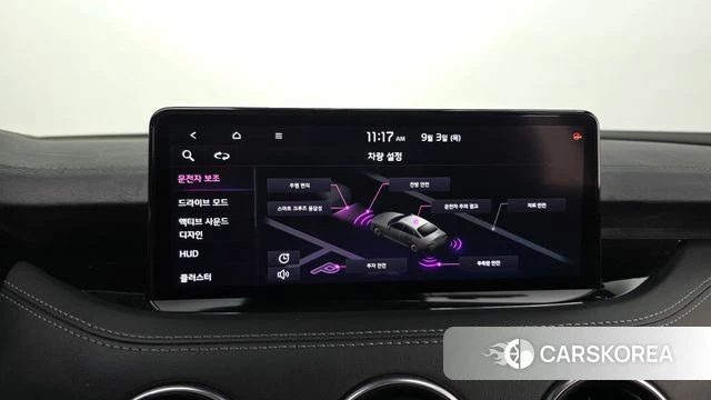 Kia Stinger Meister id 4764439 из Кореи 7