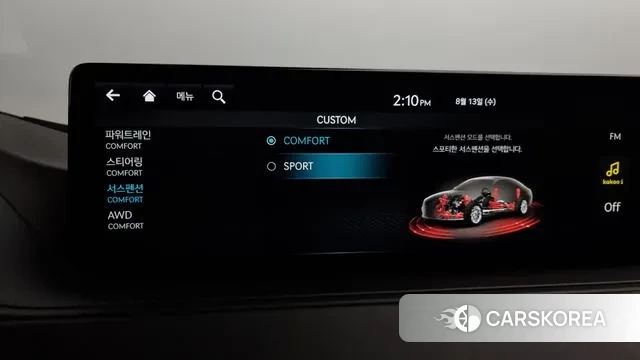 Genesis G80 (RG3) id 3032336 из Кореи 7