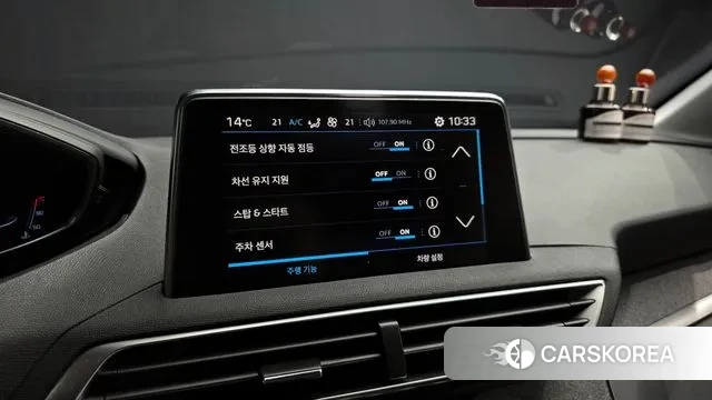 Peugeot 3008 second generation id 3292139 из Кореи 7