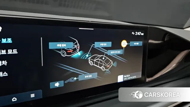 Hyundai Grandeur Hybrid (GN7) id 3745276 из Кореи 7