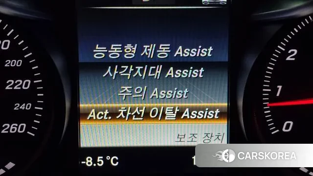 Mercedes-Benz GLC-Class X253 id 3520120 из Кореи 7