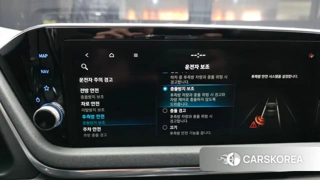 Hyundai Sonata Hybrid (DN8) id 3852962 из Кореи 7