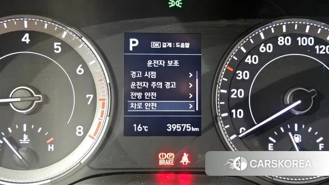 Hyundai Venue id 3915402 из Кореи 7