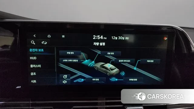 Hyundai The New Grandeur IG id 3530639 из Кореи 7