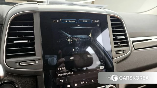 Renault Korea (Samsung) The New QM6 id 4280288 из Кореи 7