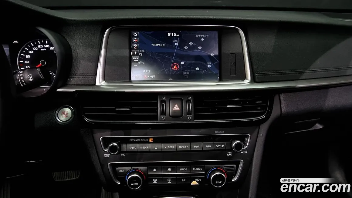 Kia The New K5 2nd generation id 1040972 из Кореи 7