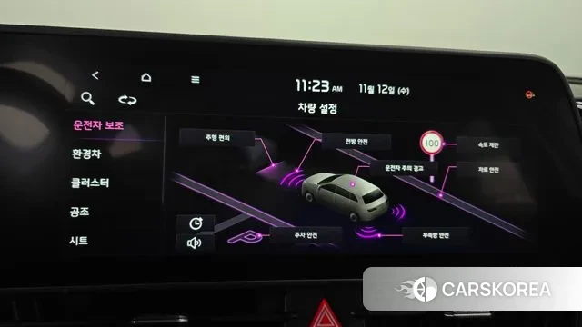 Kia Sportage 5th Generation Hybrid id 3354636 из Кореи 7