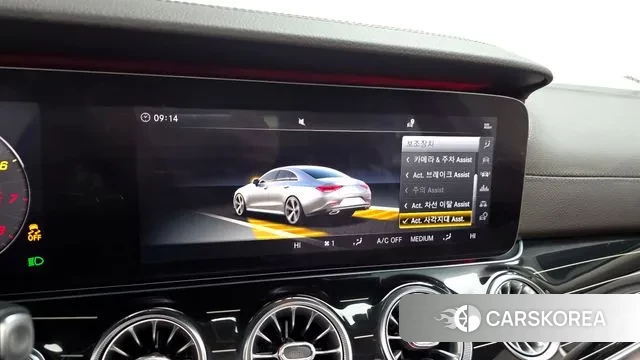 Mercedes-Benz CLS-Class C257 id 3598617 из Кореи 7