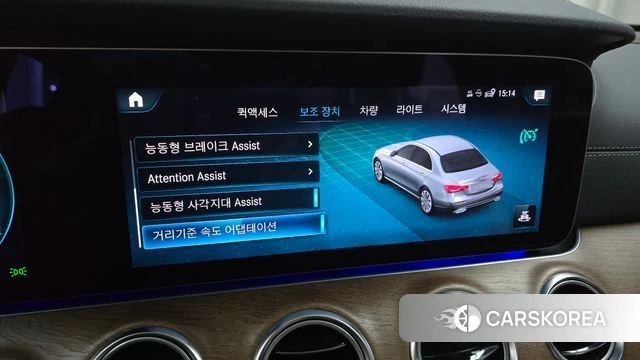 Mercedes-Benz E-Class W213 id 4566760 из Кореи 7