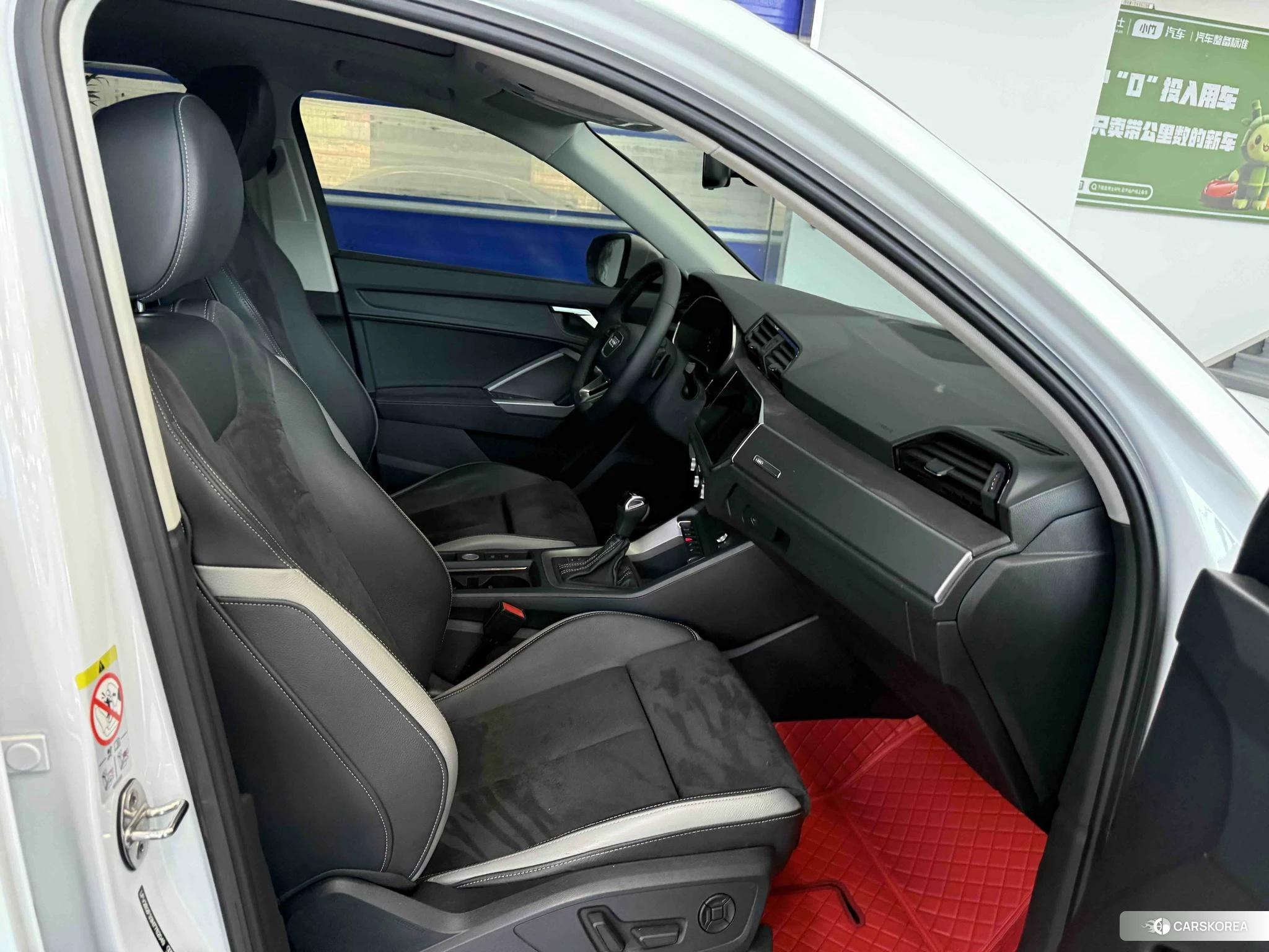 Audi Q3 id 4486287 из Китая 7