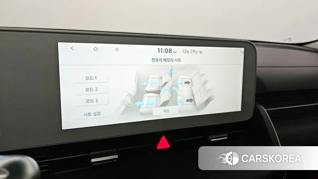 Hyundai Ionic 5 id 3524280 из Кореи 7