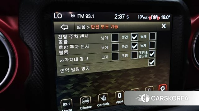 Jeep Wrangler (JL) id 3915078 из Кореи 7