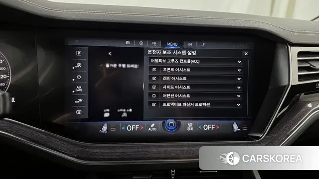 Volkswagen Touareg 3rd generation id 3727617 из Кореи 7