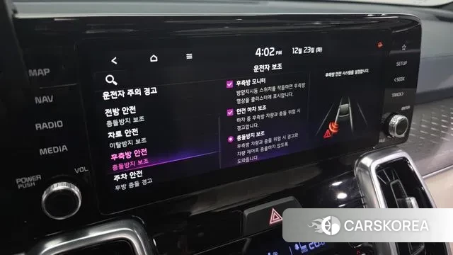 Kia Sorento 4th Generation id 3508365 из Кореи 7