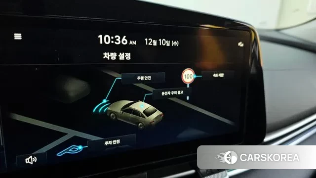 Hyundai The New Avante (CN7) id 3462657 из Кореи 7