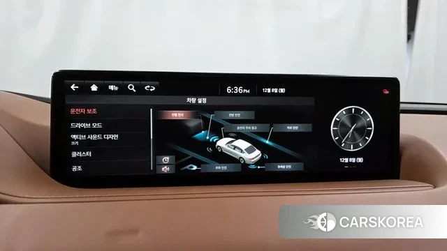 Genesis G80 (RG3) id 3454056 из Кореи 7